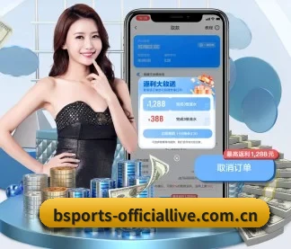 b体育网站 APP